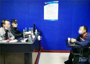 不改初心 为禁毒事业鞠躬尽瘁