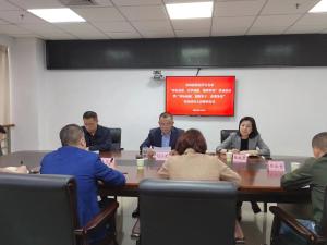 遂宁市科协传达学习全市“对标竞进、比学赶超、提质晋位”活动总结暨“对标赶超、创新实干、奋勇争先”活动动员大会精神
