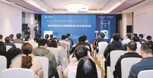 电子信息专场推介会|人工智能助各行各业绽放“绚丽之花”