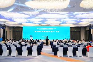 “大咖”齐聚 共话西南野生动物保护