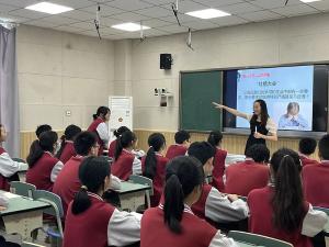 简阳市付安琪名班主任工作室开展送教活动