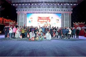 新希望华西亮相自贡灯会