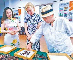 “笔”舞千年 “馆”藏根韵