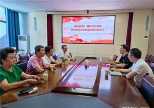 蓬安县：“香”遇新未来  共绘投资“新丝路”