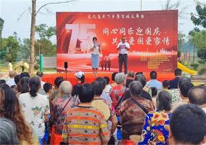 奎阁街道开展“同心同乐迎国庆 共抒爱国爱家情”文化惠民演出活动