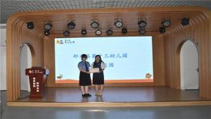 邻水县人民检察院开展送法进校园活动