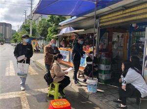 岳池县供销社开展全民国防教育月活动