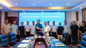 天全县科协和相关企业与四川农业大学签订水稻科技合作协议