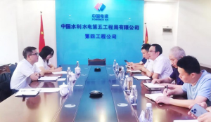 万源市中心医院与中水五局第四公司对接三乙医院建设项目事宜