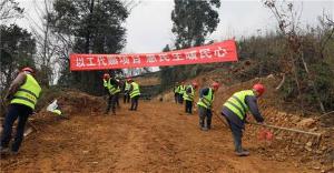 丹棱：以工代赈项目助力乡村振兴 