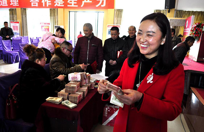 养殖大户领“分红”1.jpg
