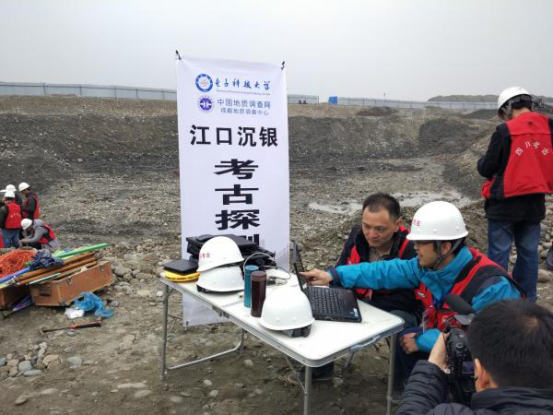 电子科大发挥科技优势 助力“江口沉银”水下考古2.png