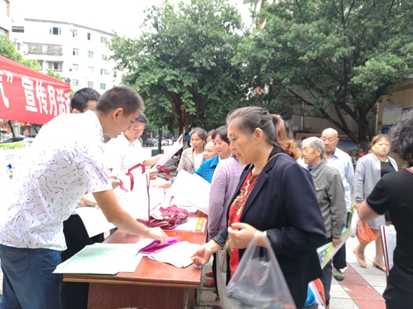 全国文明城市宣传.jpg