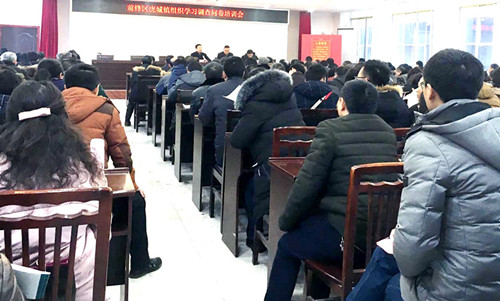 20180112B1_副本.jpg