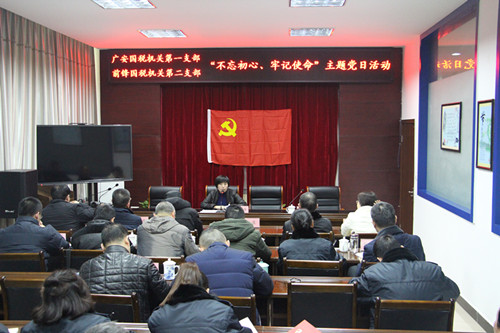 20180131B3_副本.jpg