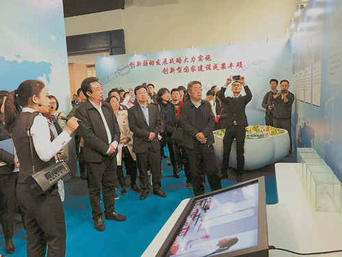 “中国科学院科技创新年度巡展2017”成都站在四川科技馆启动 