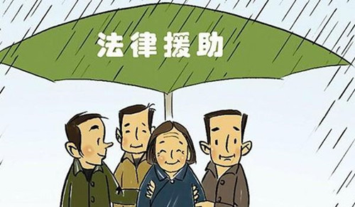 省司法厅启动“五大行动”助推脱贫攻坚　