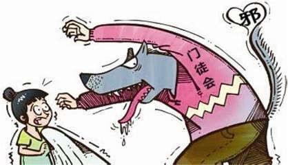 “门徒会”害他左眼失明