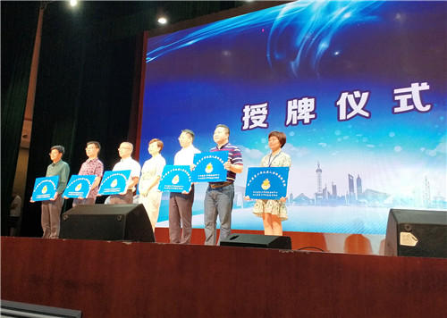邻水中学在省青少年机器人竞赛上获高中组团体总分第一名