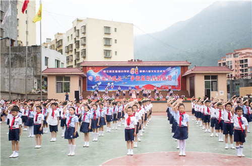 正直小学举行庆祝“六一”暨第八届艺术节
