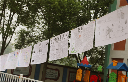 万善镇小学举行廉洁文化进校园暨庆“六一”文艺汇演