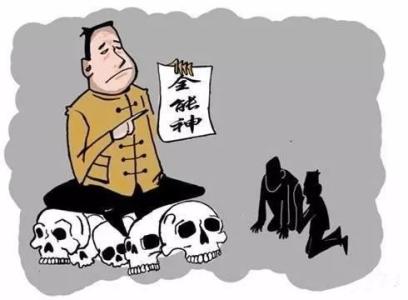 与“全能神”决裂  她重归家庭