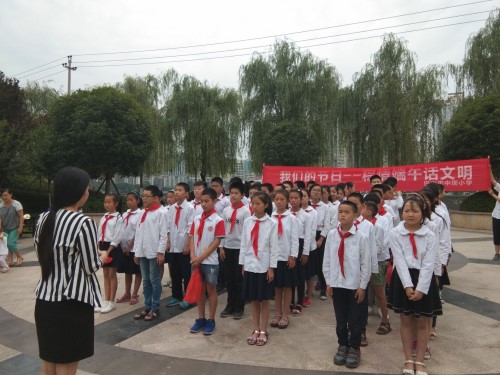 QQ图片20180615144236_副本.jpg