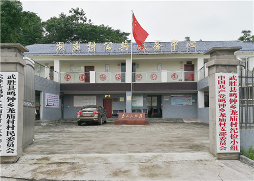 20180629B10_副本.jpg