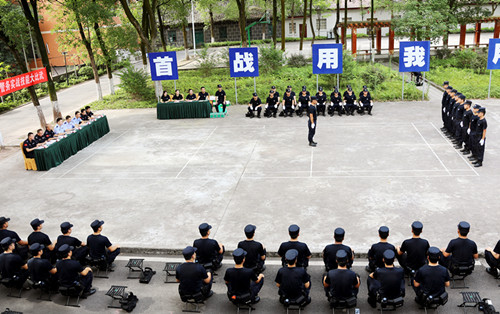 特警大队开展警务技能培训_副本.jpg