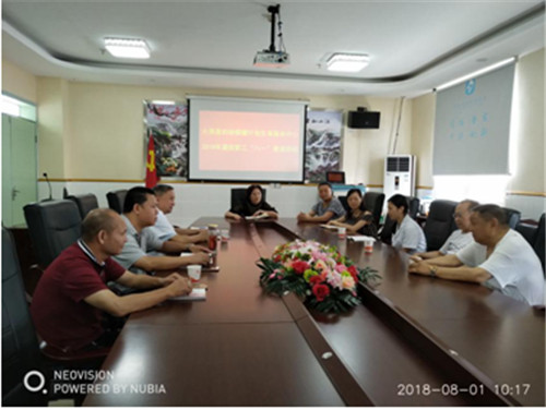 20180810B20.jpg