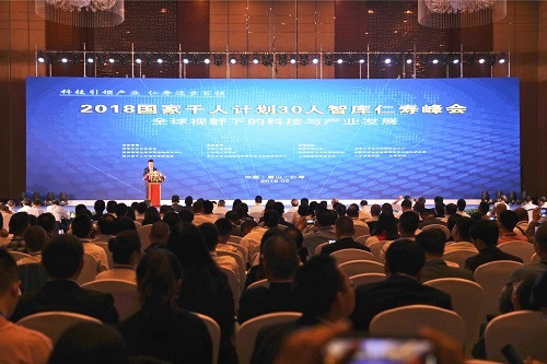 20180917B5_副本.jpg 20180917B5_副本.jpg