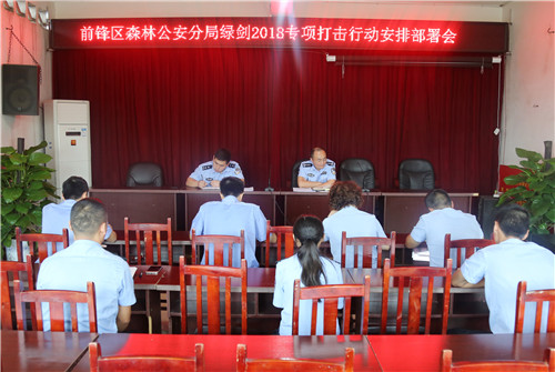 20180919B21_副本.jpg