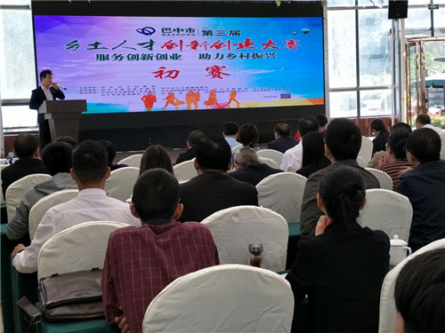 20180928B24_副本.jpg