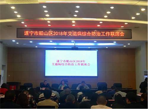 20180929B3.jpg