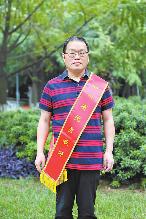 用科技成果推动国家创新发展