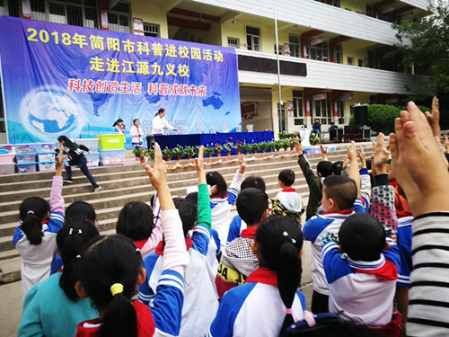 EC6195211690166B92C5ADBCAD19ECCC_副本.jpg