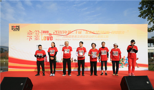 20181119B3_副本.jpg