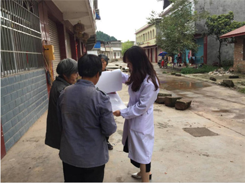 船山区卫计局精准帮扶因病返贫困难群众
