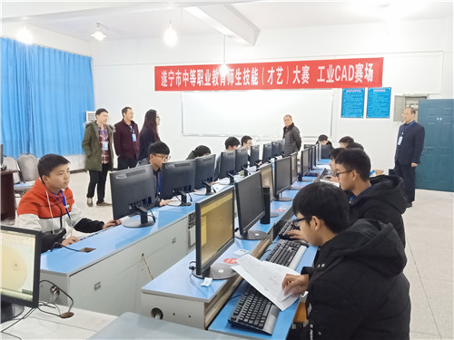 船山职校在市级技能大赛中获佳绩