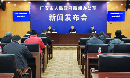 新闻发布会现场_副本.jpg