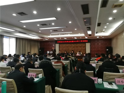2 东坡区科协副主席王治平总结2018年工作_副本.jpg