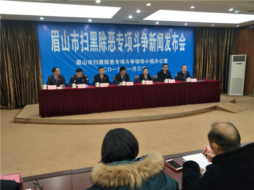 IMG20190103150243_副本.jpg