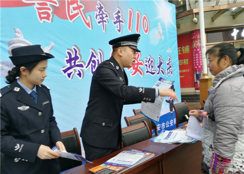 街头宣传点_副本.jpg