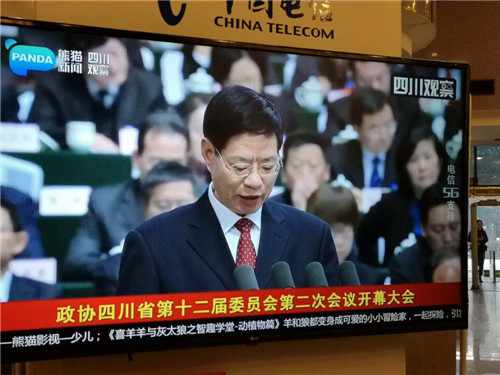 全国首次5G融媒体直播