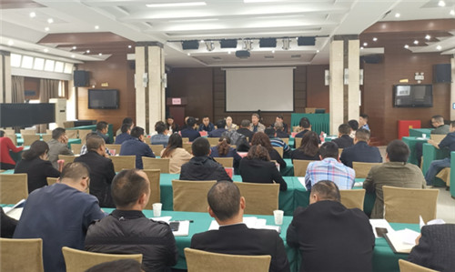 东坡区召开40万头生猪项目启动会.jpg