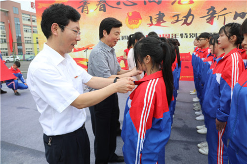 彭山区举办“青春心向党·建功新时代”主题活动