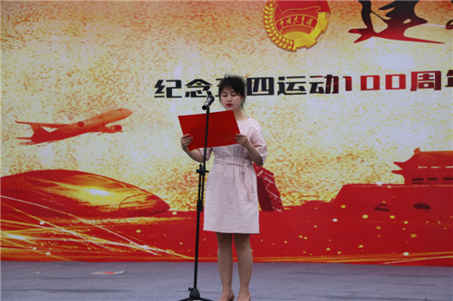 许书记讲话.jpg