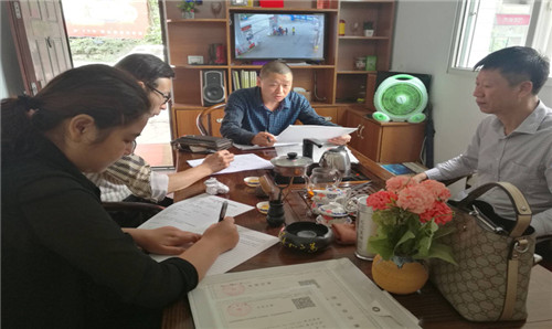 20190507163534.jpg