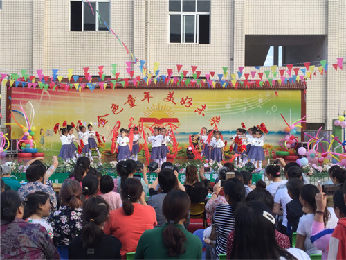天池九义校举行欢庆“六一”活动