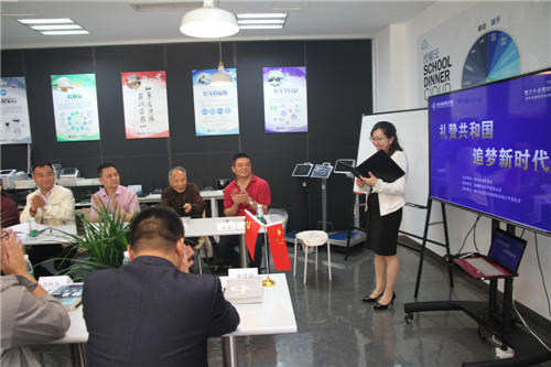 图片2.jpg